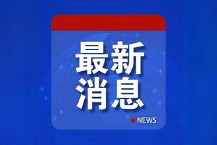开云综合全站app下载安装截图4